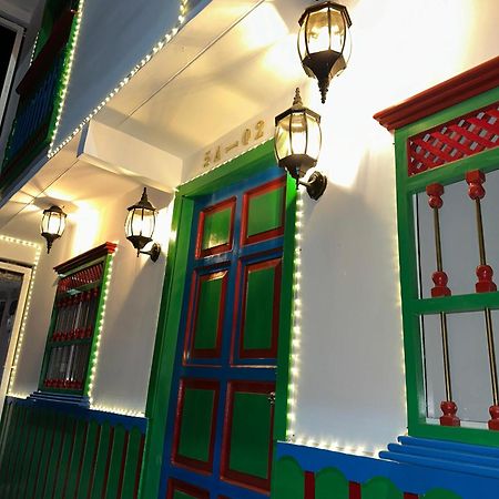 Aparta Hotel Boutique Salento Ngoại thất bức ảnh